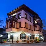 Yali Otel